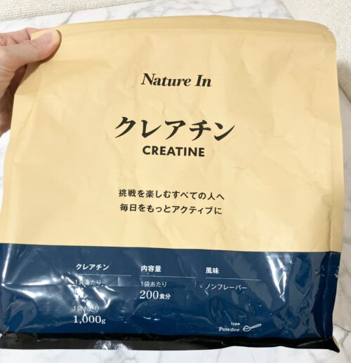 Nature In クレアチン 1kg